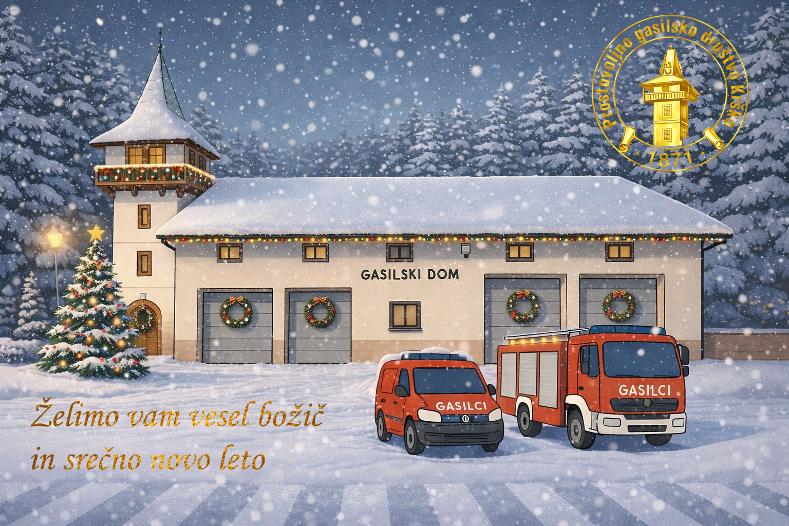 Božično–novoletna zahvala in voščilo